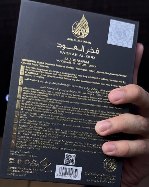 Fakhar Al Oud Original Perfume – Oud Woods Edition | Long-Lasting Oriental Fragrance